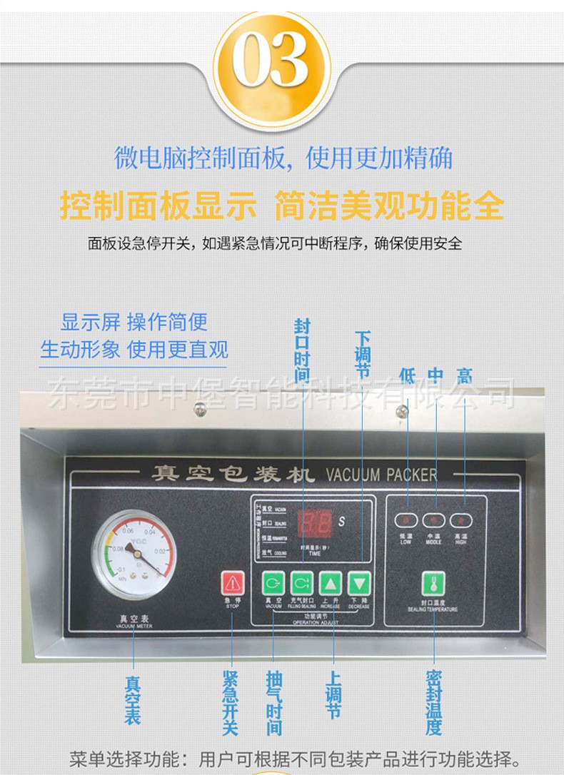 1740120406190941.jpg
