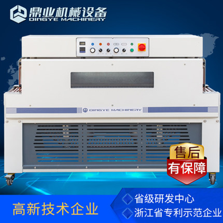 熱收縮薄膜包裝機(jī)給企業(yè)的發(fā)展帶來(lái)了良好的效果